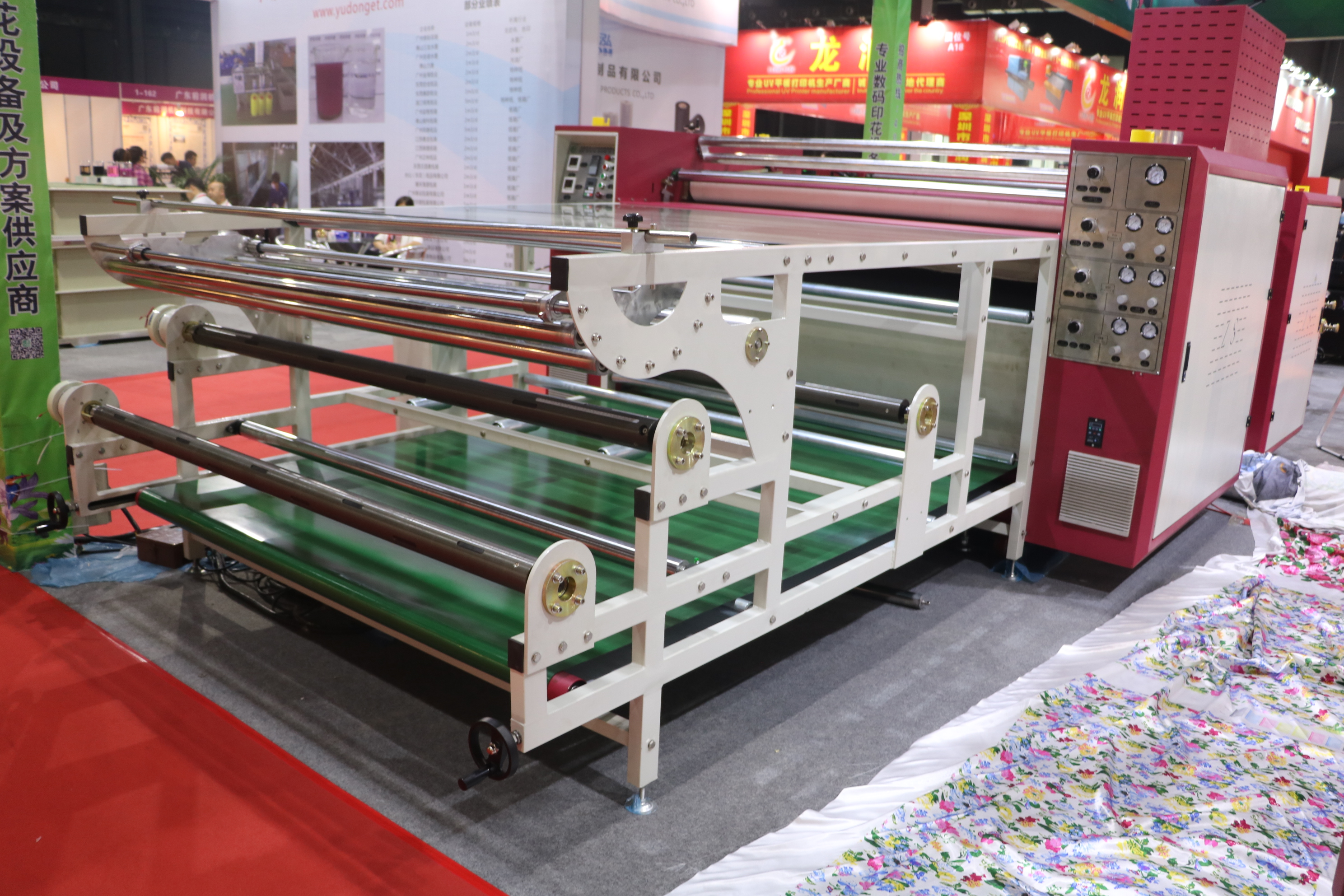 Printing and Packaging Exhibition