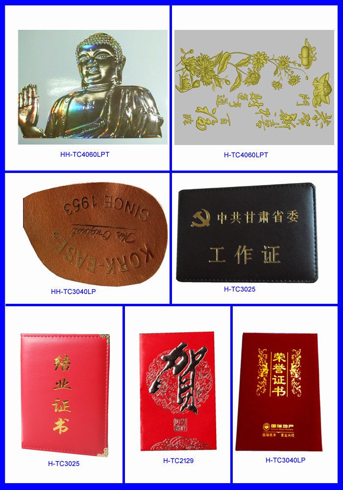 Do you know hot stamping paper?