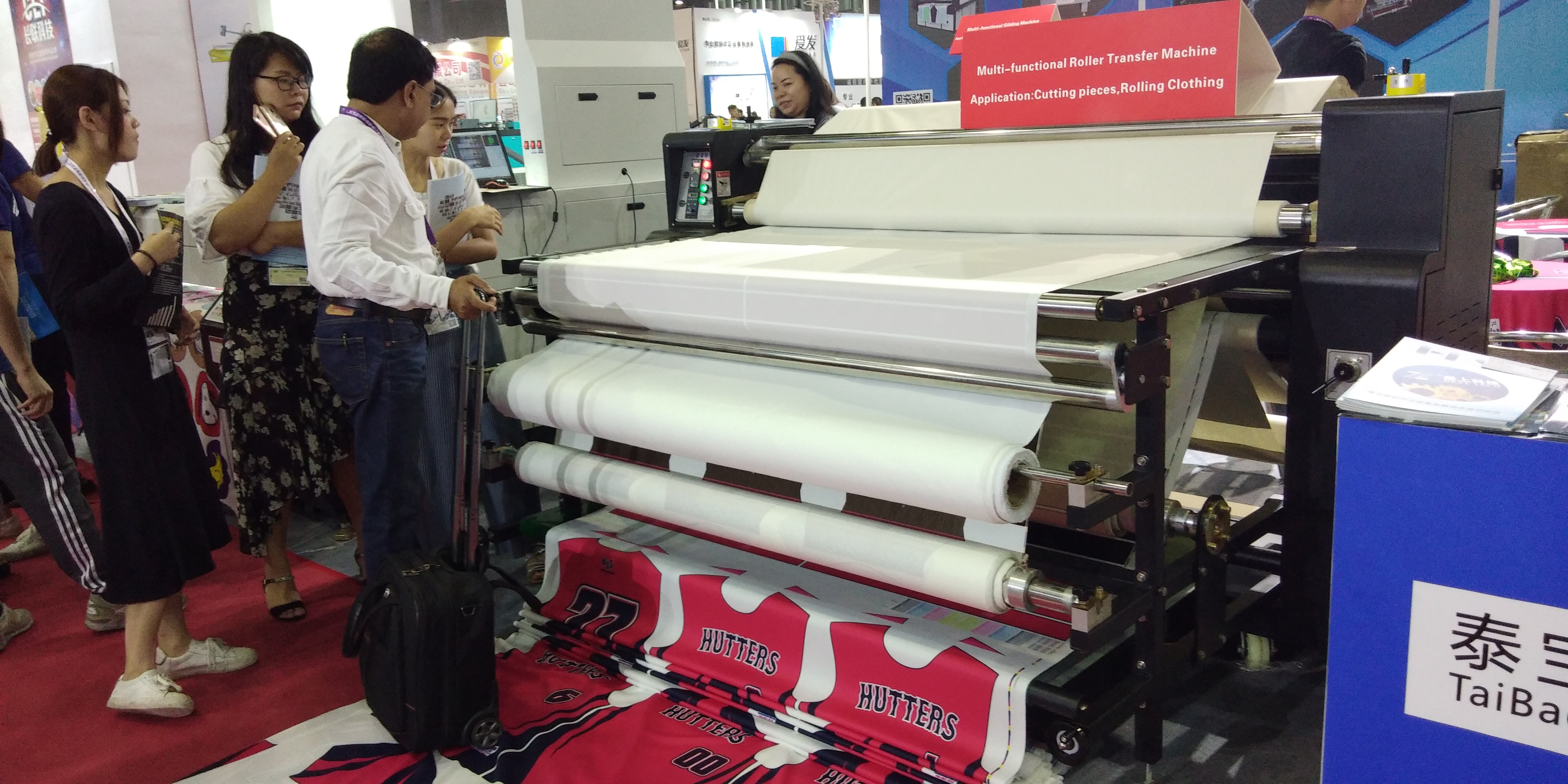 Best company attened Guangzhou fabric printing machine exhibition